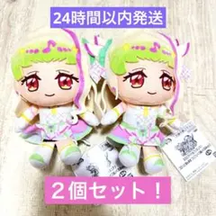 即購入○ キミとアイドルプリキュア♪ ぬいぐるみ vol.3 2個セット