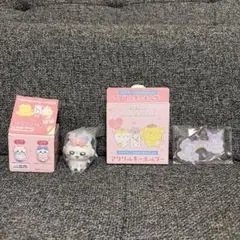 Item thumbnail for item cf34c040-df4c-42cf-a093-00a6ced4af4d