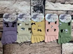 Item thumbnail for item a30a9aef-5cc7-4557-a88e-9a9efdbeb4e3