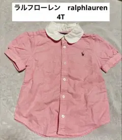 ラルフローレン　ralphlauren 半袖シャツ　フォーマル　カッターシャツ