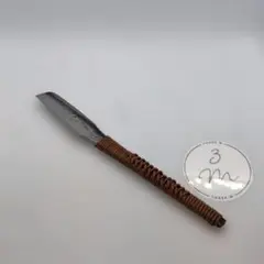 Item thumbnail for item c8d693c1-7b3f-46f6-ab26-d5c89212419f