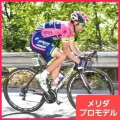 Merida メリダ スクルトゥーラチーム Di2 カーボンロードバイク