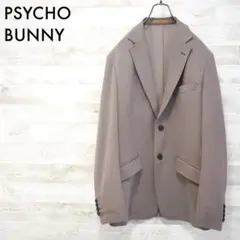 サイコバニー ハリスツイード ネイビー ヘリンボーン テーラードジャケット L 2025年最新】Psycho Bunny メンズ テーラードジャケットの人気