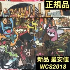 プレイマット ナッシュビル WCS2018