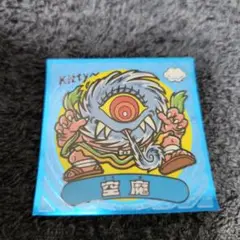 ビックリマンシール 空魔 104