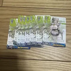 R 大掃除メイド　ソーダ 8枚