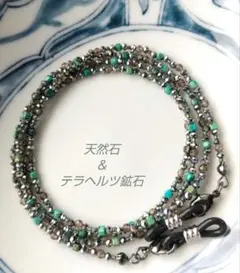 Item thumbnail for item fa6d0e1c-e70a-40fa-b937-c800a94bc0d6