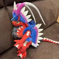ポケモン ぬいぐるみ コライドン ポケモンセンター