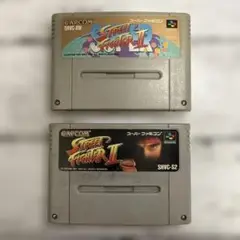 STREET FIGHTER2セット（無印&SUPER）