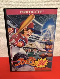 ファミコン ナムコ ファミスタ94 レトロ レア ソフト 箱付き 説明書付き