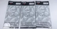 disney100 トレーディングカードコレクションクリア　未開封3パック