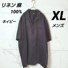 リネン 麻 100% XLサイズ メンズ 半袖 アロハシャツ ロゴ刺繍 ネイビー