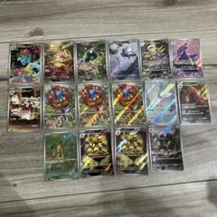 ポケモンカード SR AR RR まとめ売り