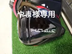 テーラーメイド ステルスドライバー