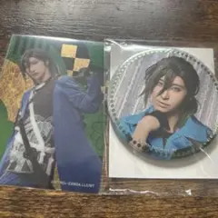 Item thumbnail for item 08fef23f-8153-4a8a-b3cd-65ecea7afa2d