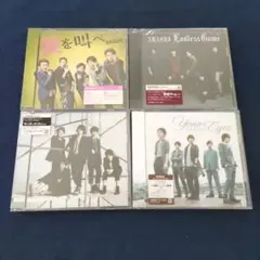 新品 嵐 グッズセット