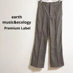 b641earthmusic&ecologyセンタープレスブーツカットチェック