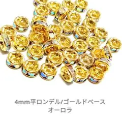Item thumbnail for item fa417360-d48a-4cd8-9d3e-4d6a0eac2a5b