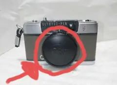 Item thumbnail for item dab8f03b-59f3-49de-9a69-5c916603d216