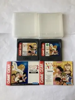 GG 忍空 セット