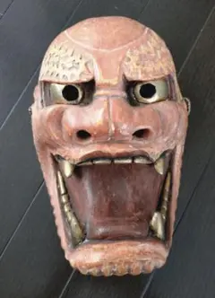 Item thumbnail for item c817f5dd-63f5-4767-97a6-4b1a7c4d6482