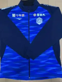 2025モンテディオ山形ウィンドブレーカー