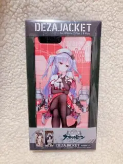 アズールレーン アズレン (エイジャックス)スマホケーススマホカバー