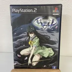 インタールード