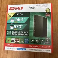BUFFALO Wi-Fi 6 ルーター WSR-3000AX4P-BK