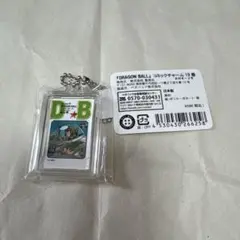 Item thumbnail for item 121f65af-861d-4687-8ff1-f2d05a25bd31