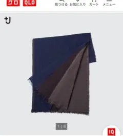 新品未使用 ユニクロ J+ 新品タグ付きウールストール ブルー マフラー