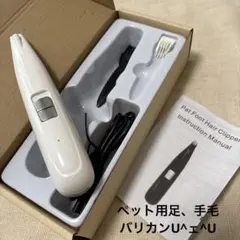 Item thumbnail for item f73a5aed-8060-4f3c-9561-f94d03fce356