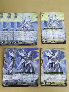 ブラスター ブレード 探索者　シングセイバードラゴン LR まとめ rrr