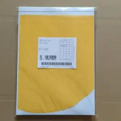 Item thumbnail for item 43b871e6-882f-488c-b43c-bb991f4babf5