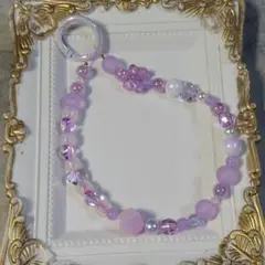 紫色UVチェック携帯ストラップ