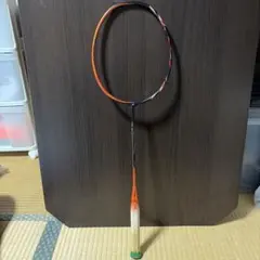 Item thumbnail for item d2404730-30f8-4bac-9560-a6a7ade55bd1