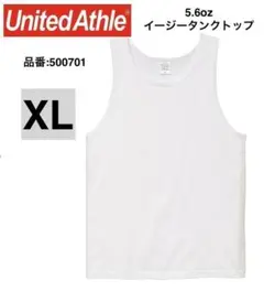 ユナイテッドアスレ 新品未使用 5.6オンス イージータンクトップ 白 XL