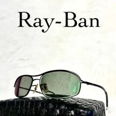 Ray-Ban　サングラス　RB3178　ブラウンレンズ　ブラックフレーム