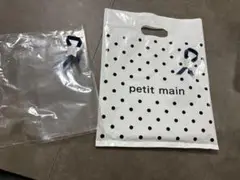Item thumbnail for item 0c60b8bc-dd3d-4d83-834b-9095569b3630