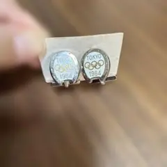 Item thumbnail for item a5cac039-6a67-4959-9ee9-70ea11d3c0f3