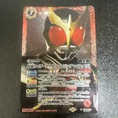 仮面ライダークウガ　アメイジングマイティ［3］　シークレット