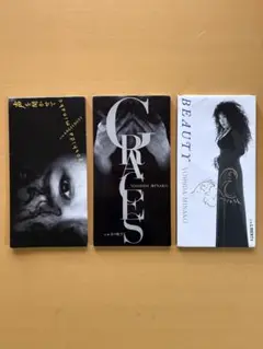 吉田美奈子　CD シングル　GRACES声を聞かせて　BEAUTY