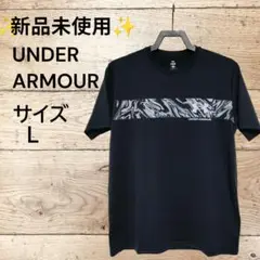 ✨新品未使用✨UNDER ARMOURスリーブTシャツグラフィックブラック《Ｌ》