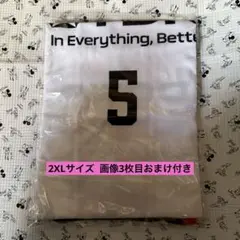 Item thumbnail for item 234054ff-d39c-42a3-80a4-109a4d070757