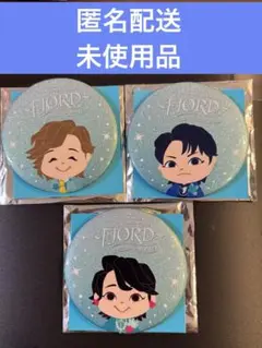 Item thumbnail for item 29909ce6-9a8e-49dc-97c1-d93f7cb121a3