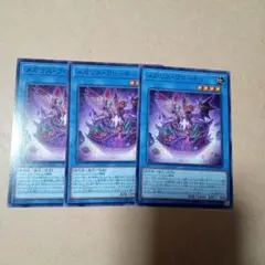 Item thumbnail for item 5db9e32c-fc0e-4a7e-9155-13789ffac991