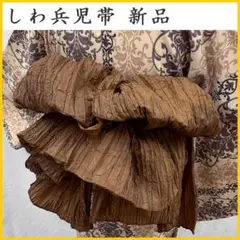 Item thumbnail for item 8db35ad5-ba24-4b5b-8972-c4b954de56c3