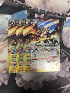 Item thumbnail for item 0c5a6e93-3944-48bc-8948-77426cffd24c