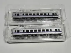 Item thumbnail for item 4693aec9-e5cd-4437-a5c9-f25e351f4e79