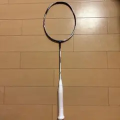 Item thumbnail for item e1390bff-f8fb-406a-99dd-01d06d53b7df